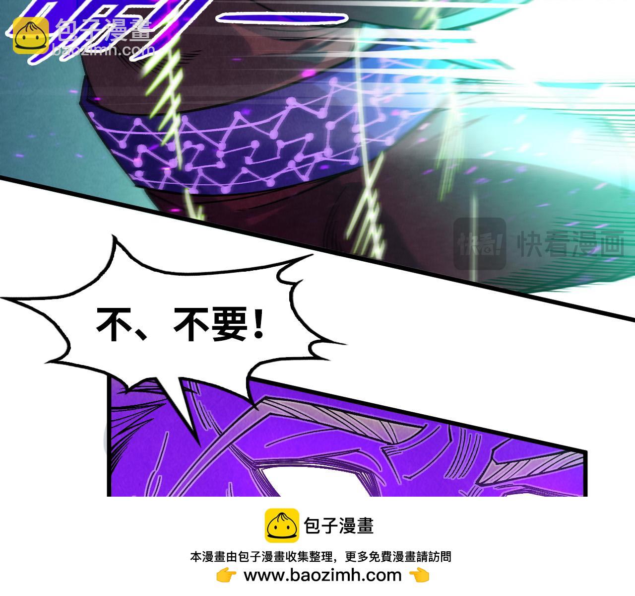 第286话 一招之约107