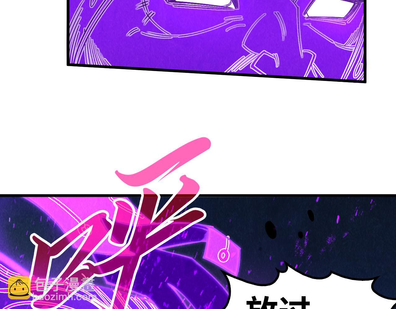 第286话 一招之约108