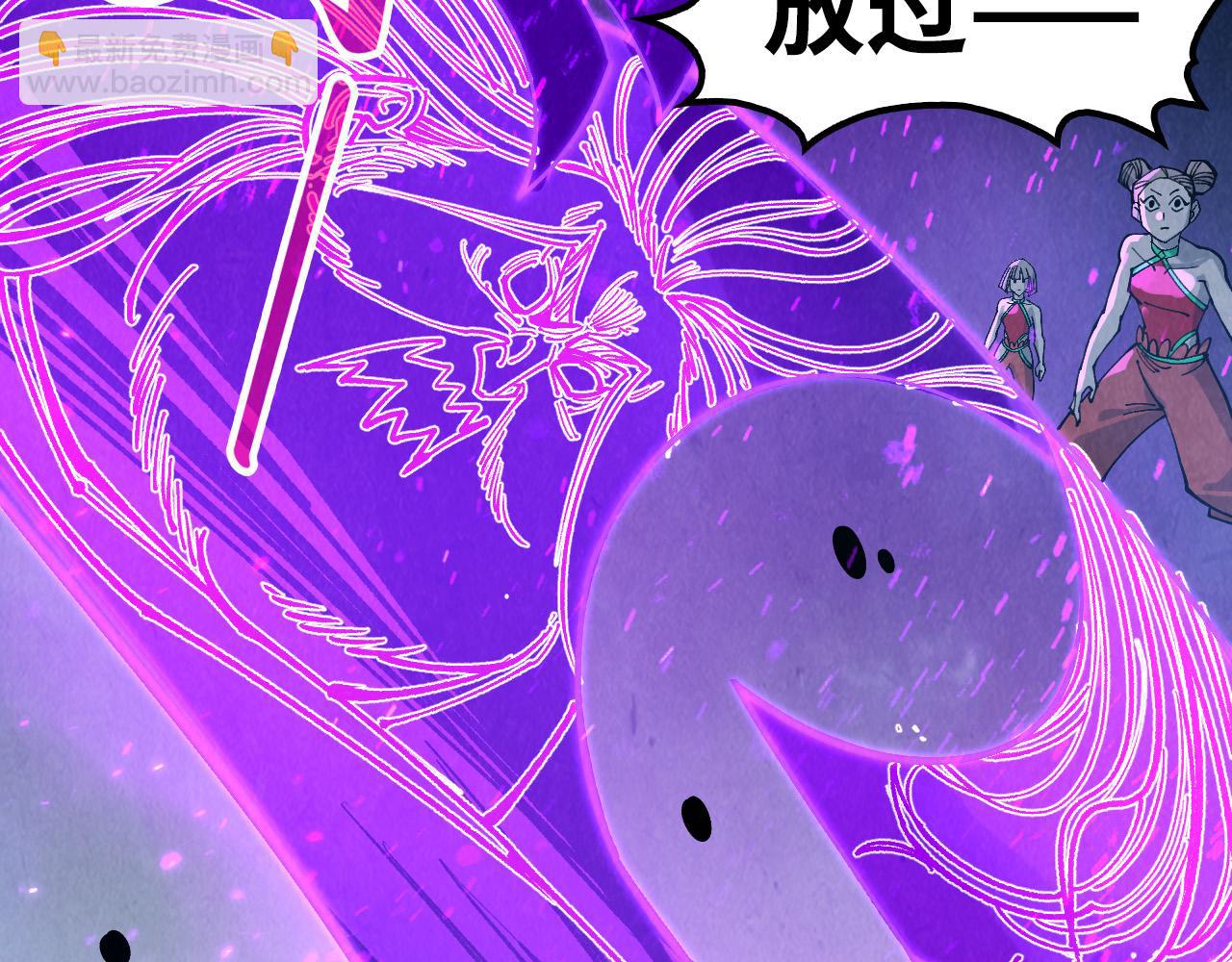 第286话 一招之约109