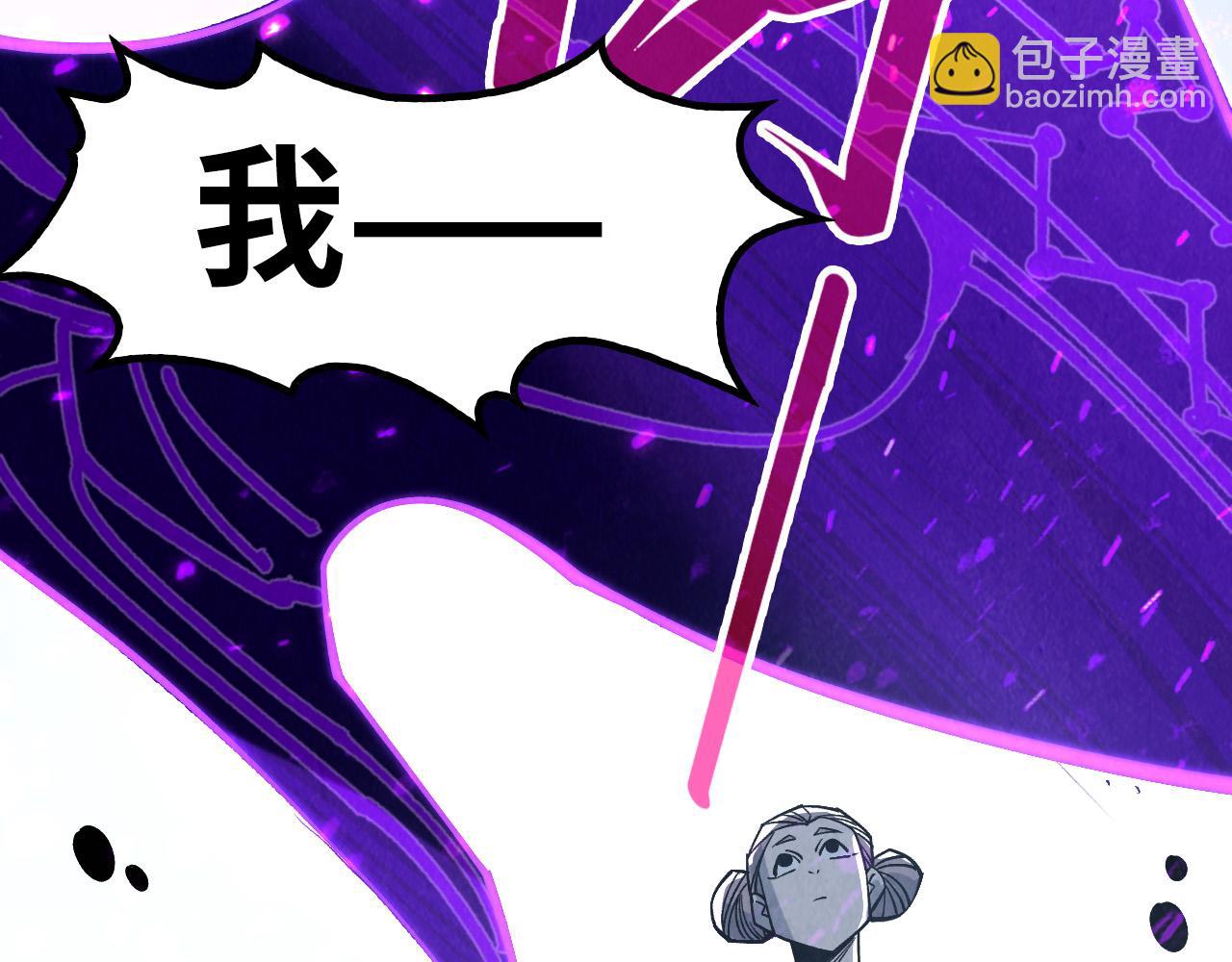 第286话 一招之约111