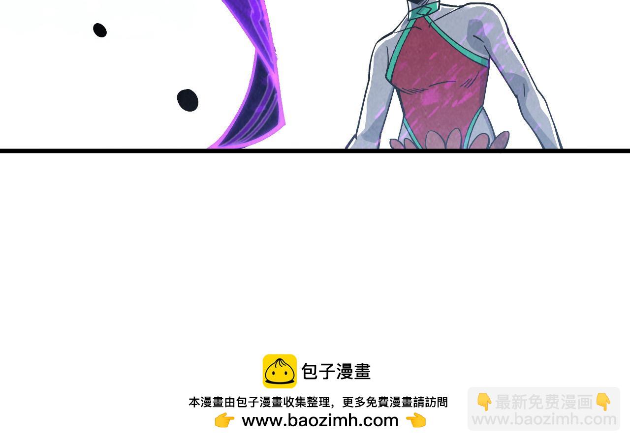 第286话 一招之约112