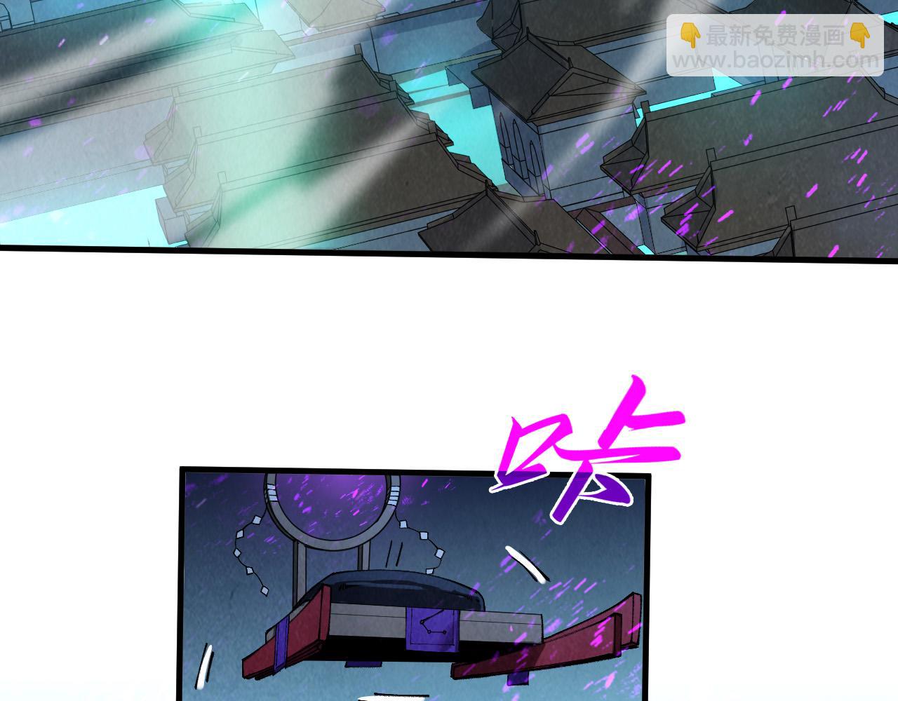 第286话 一招之约119