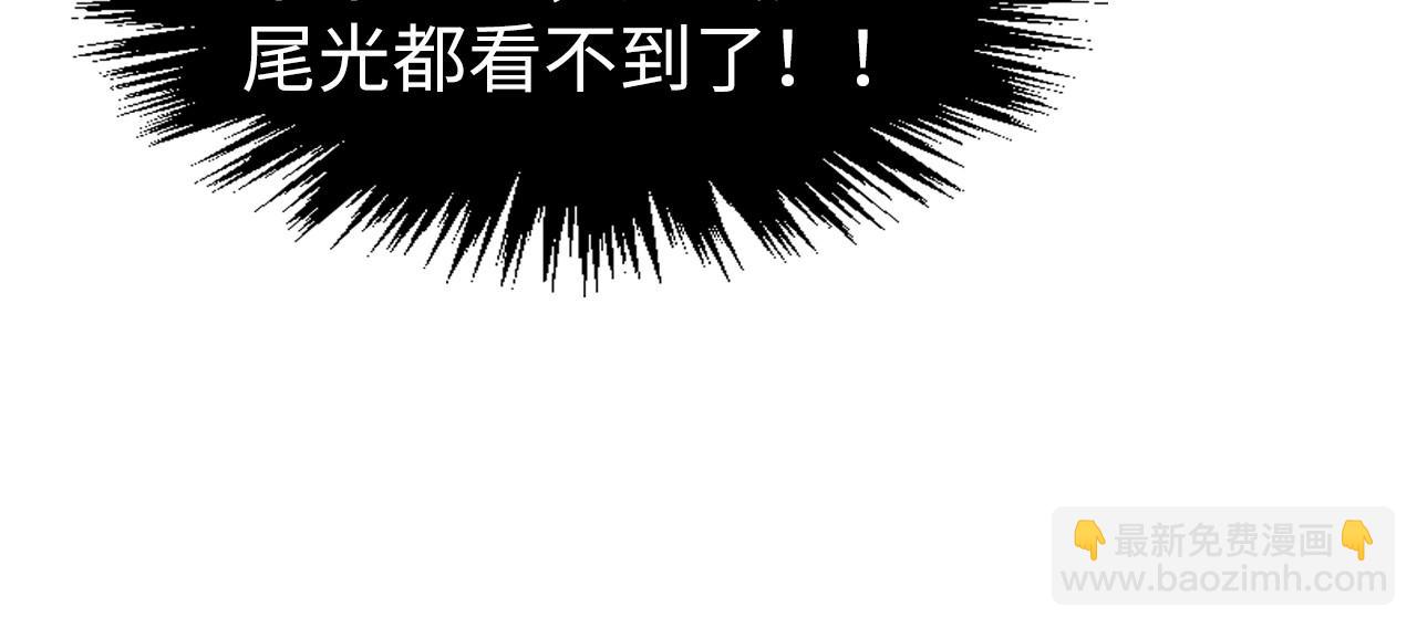 第286话 一招之约138