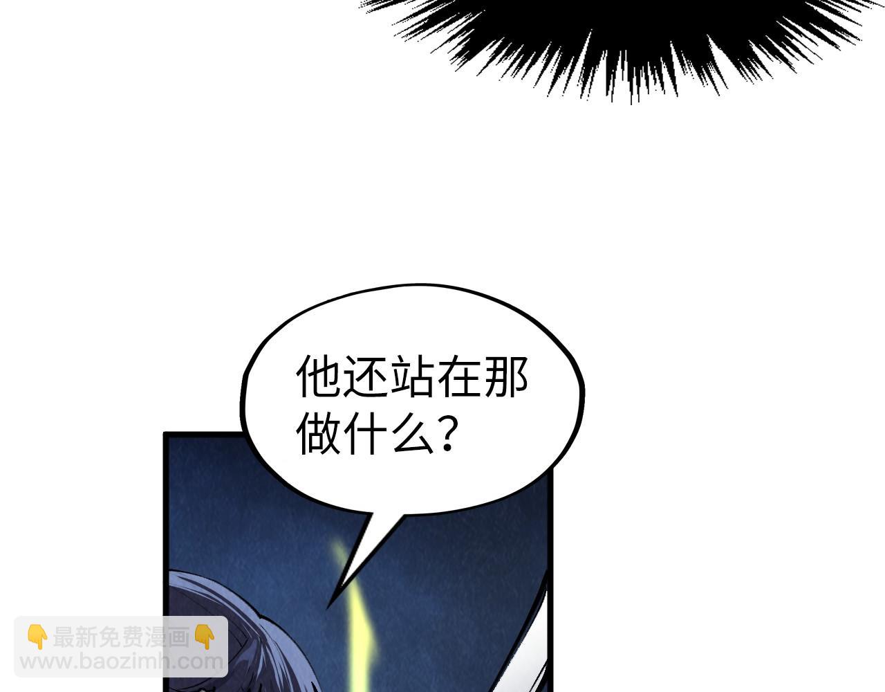 第286话 一招之约142