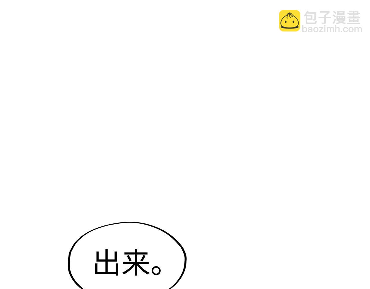 第286话 一招之约144