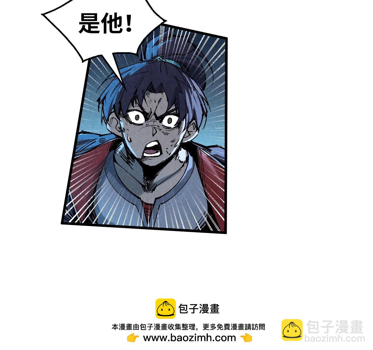 第286话 一招之约157