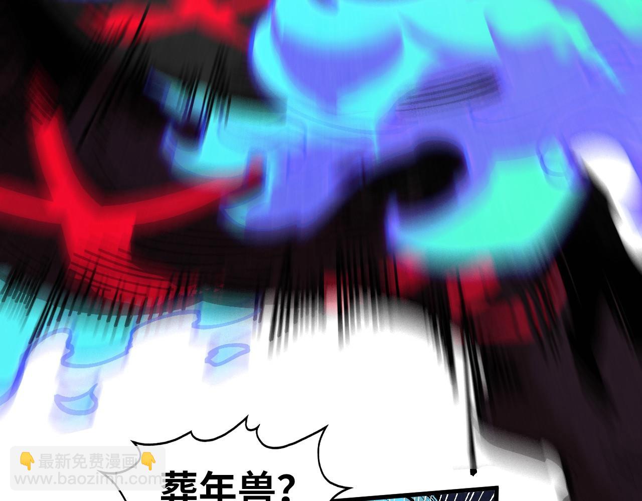 第286话 一招之约159