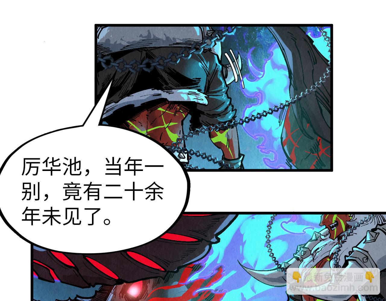 第286话 一招之约163