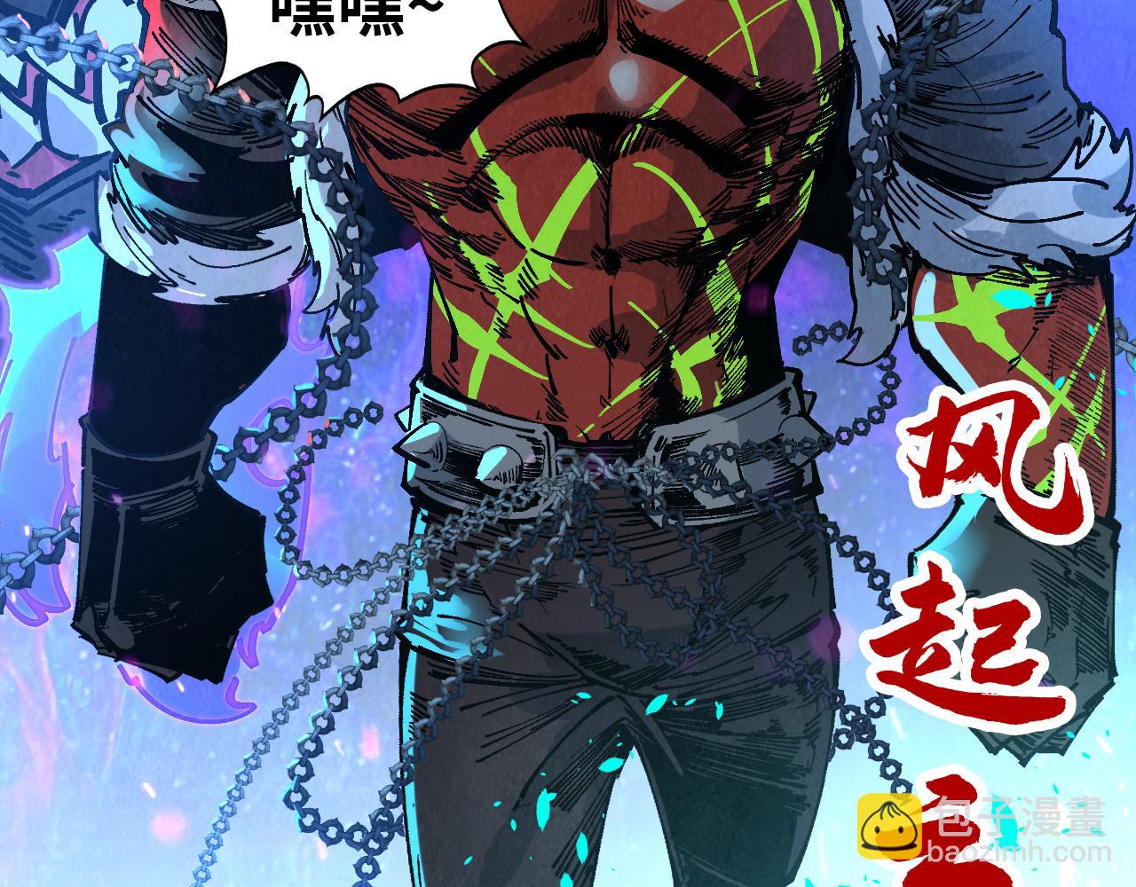 第286话 一招之约169