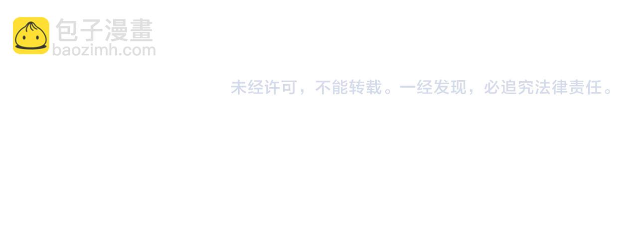 第286话 一招之约172
