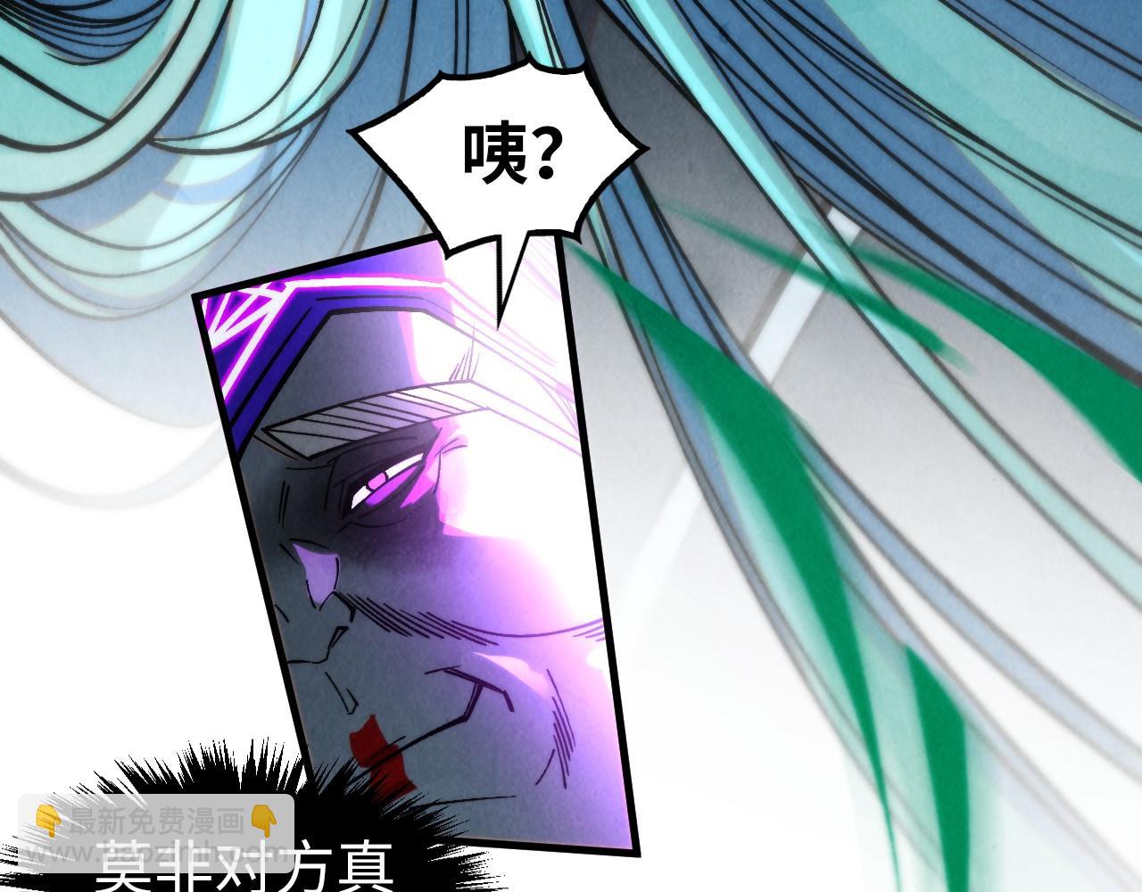 第286话 一招之约27