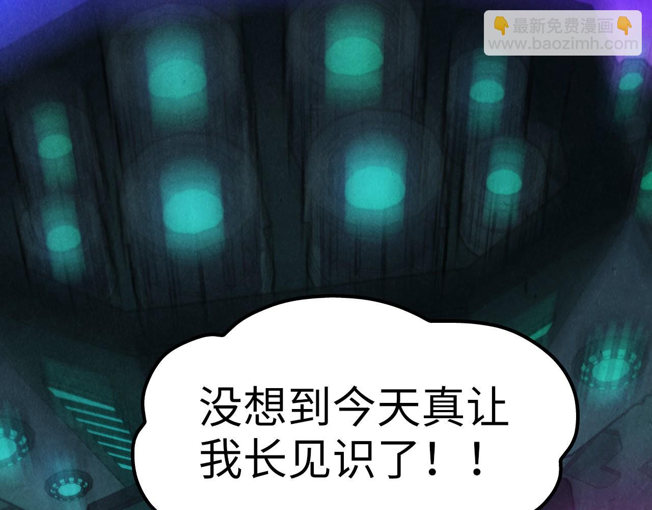第286话 一招之约35