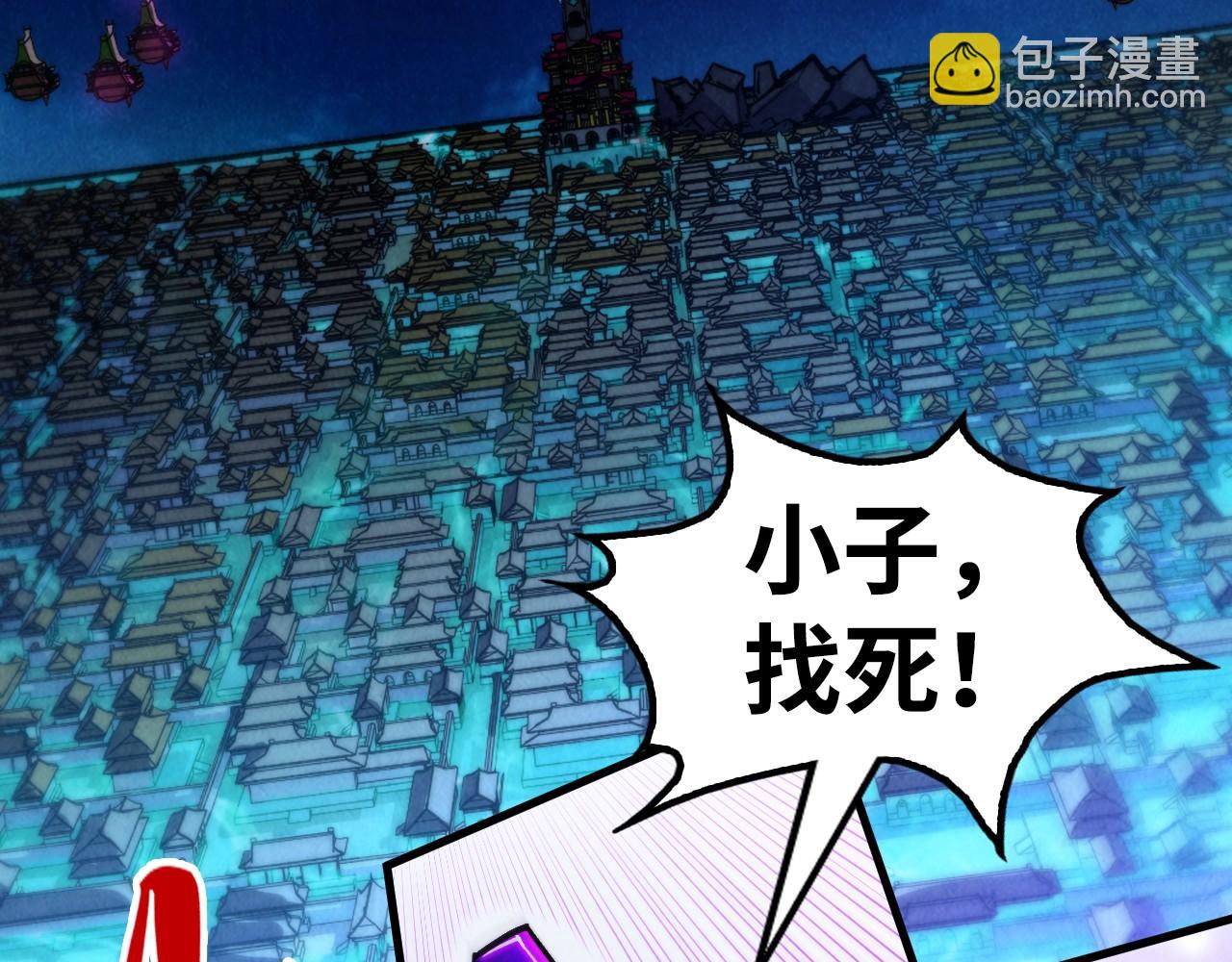 第286话 一招之约37