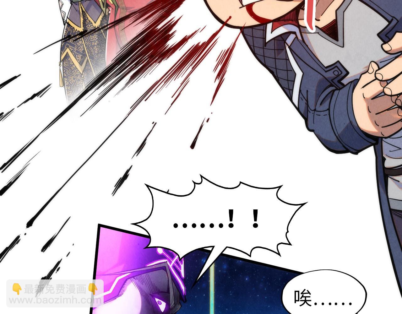 第286话 一招之约48