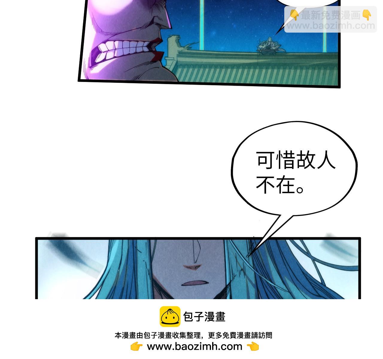第286话 一招之约49