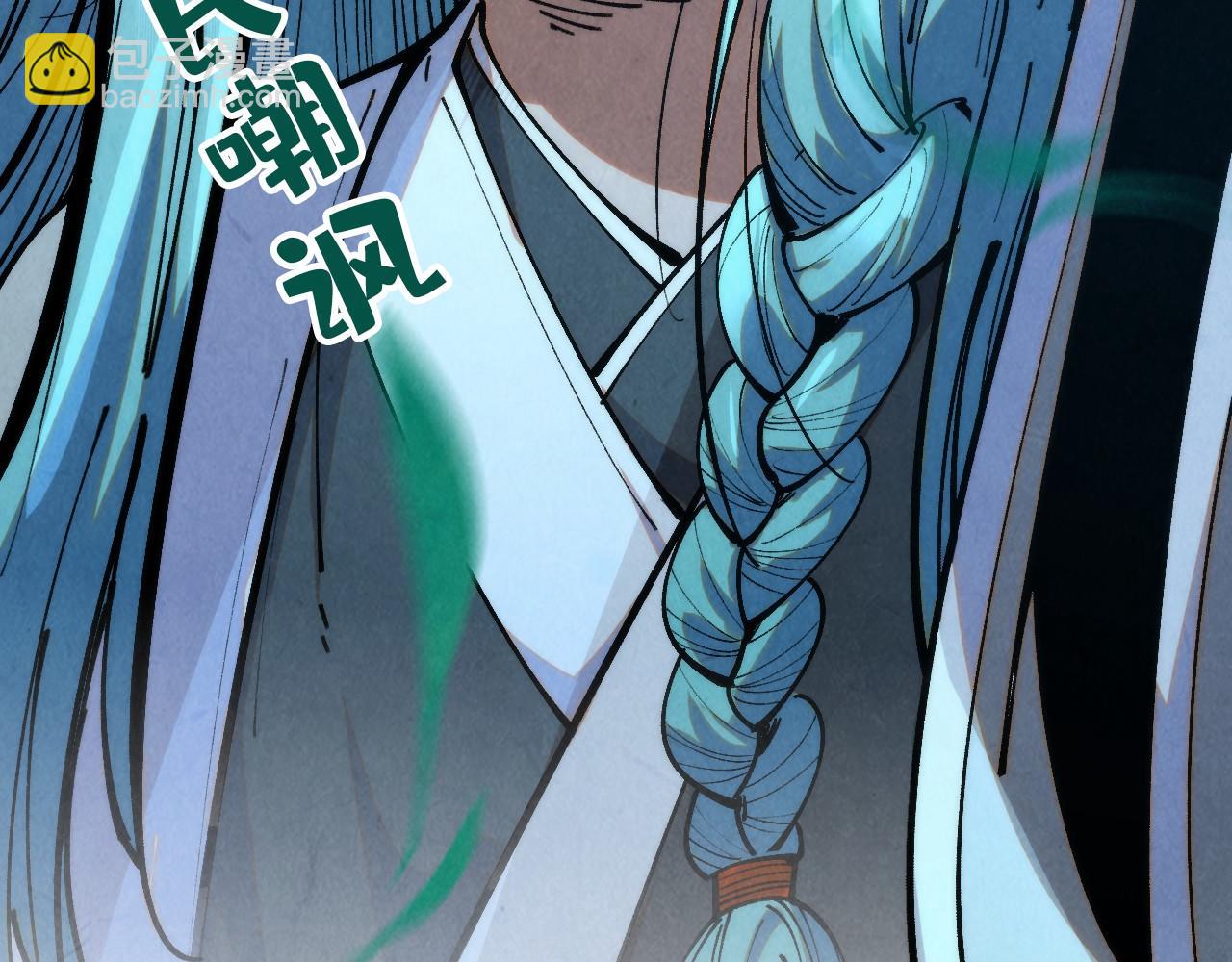 第286话 一招之约57