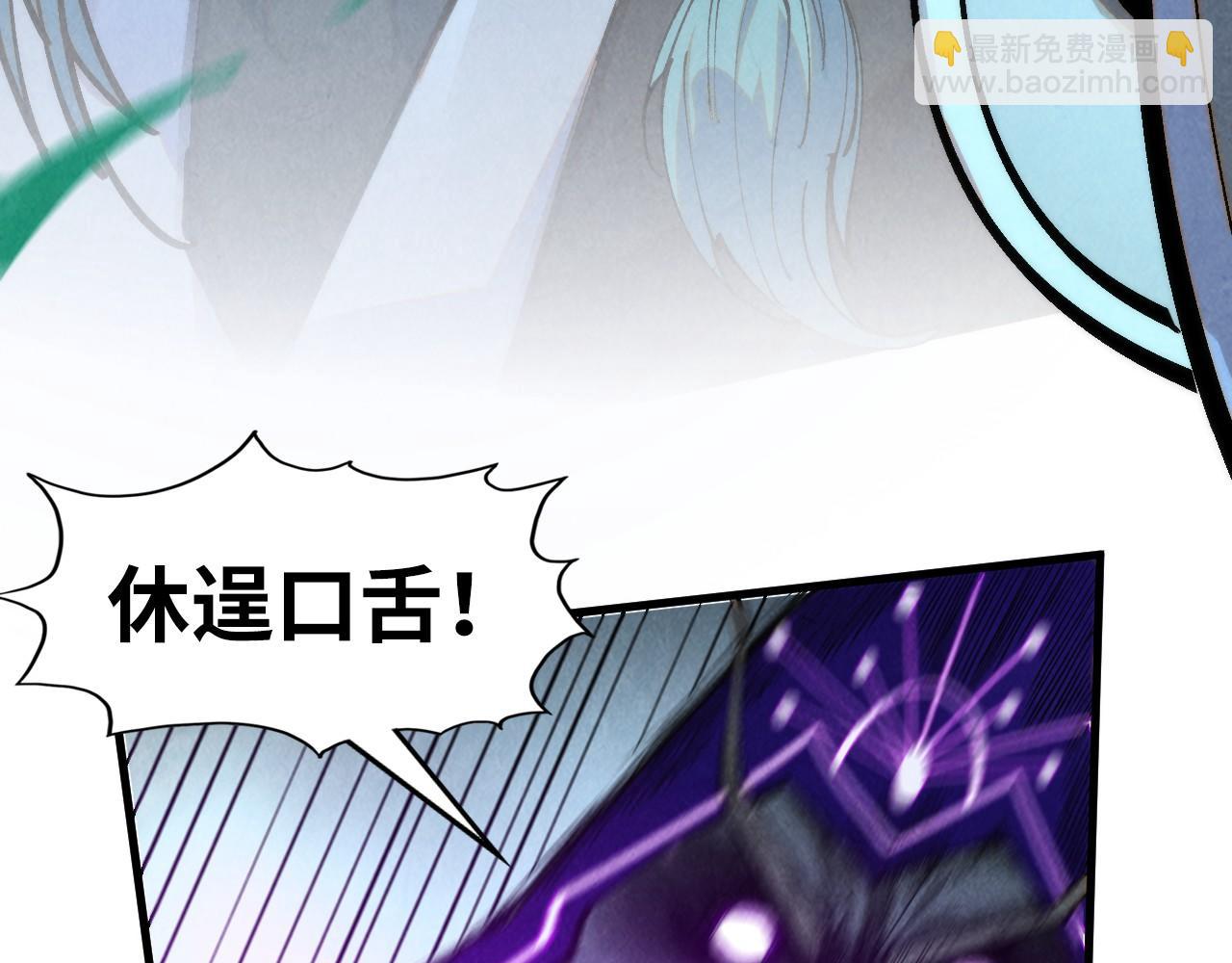 第286话 一招之约58