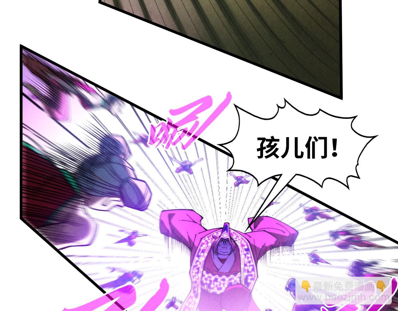 第286话 一招之约64