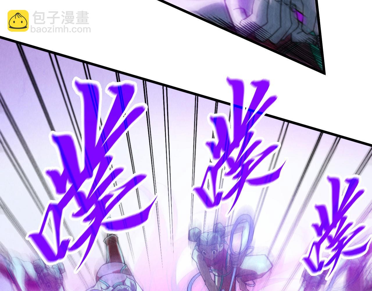 第286话 一招之约66