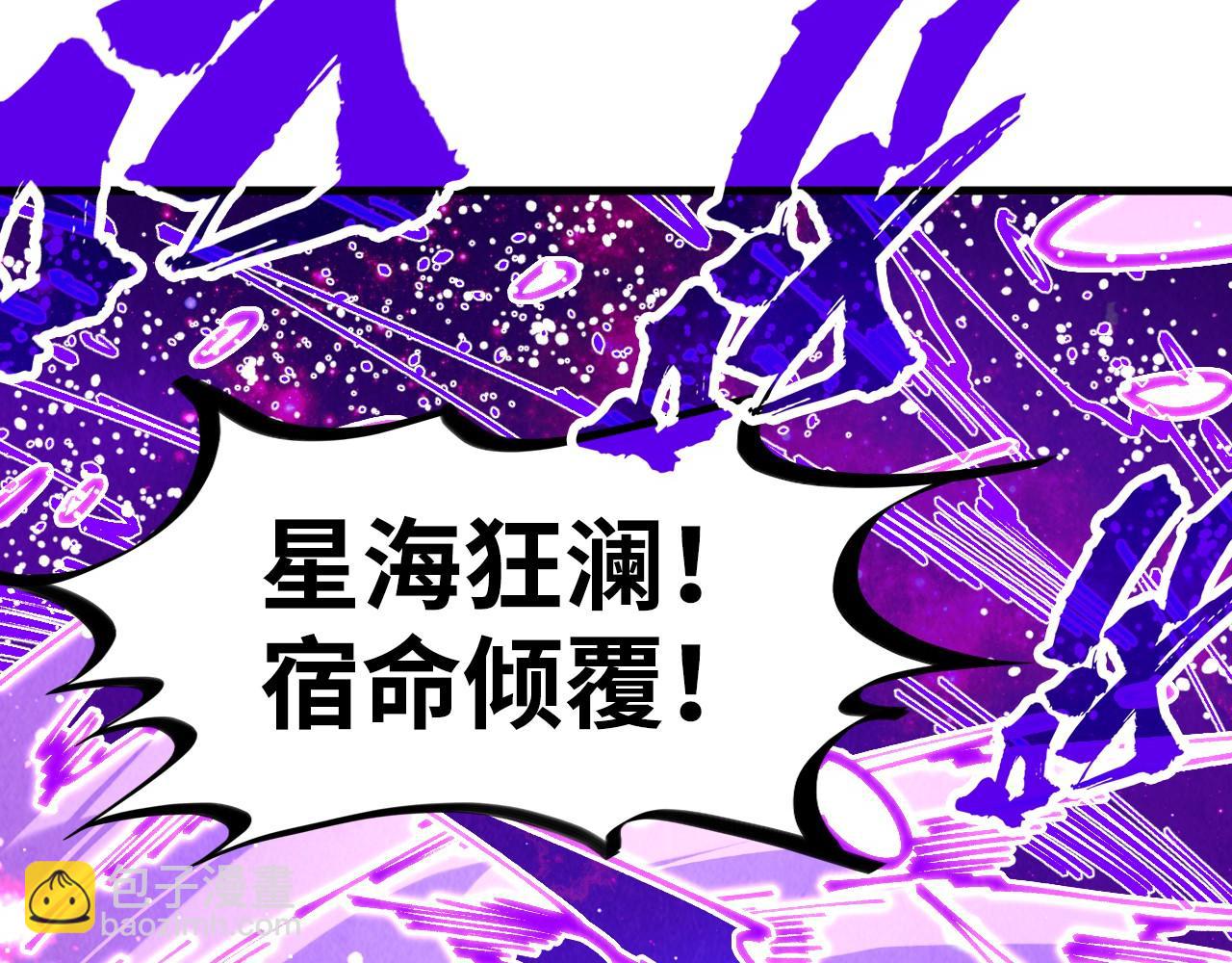 第286话 一招之约73