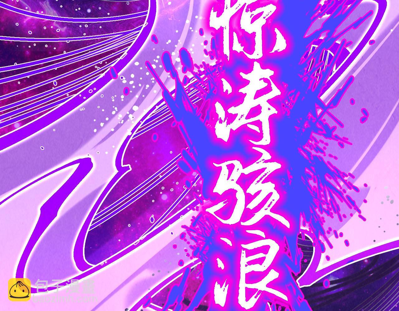 第286话 一招之约77