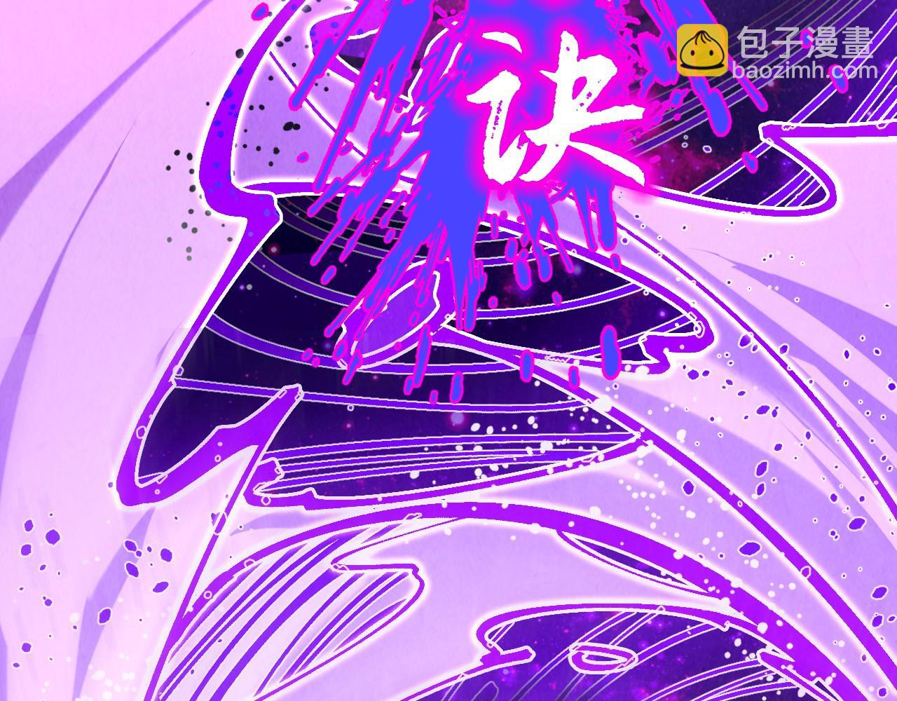 第286话 一招之约78