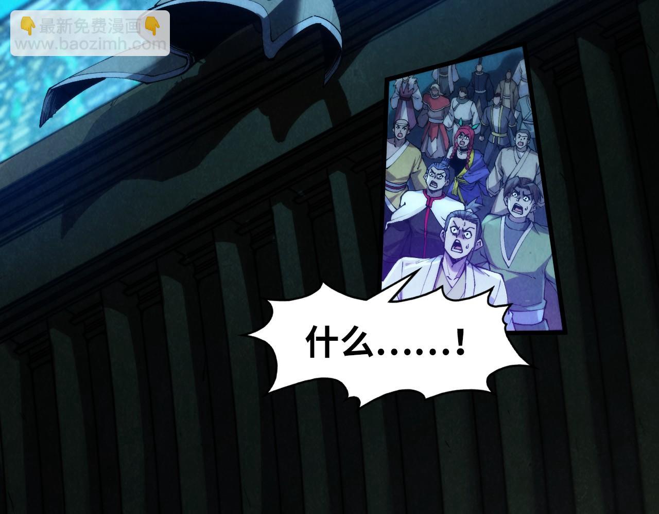 第286话 一招之约8