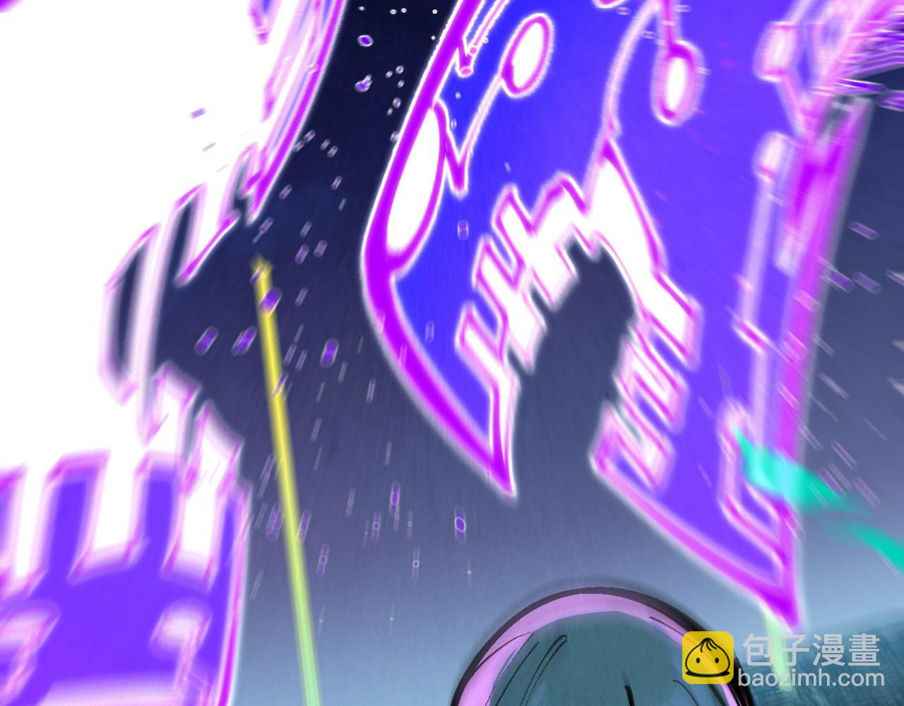 第286话 一招之约81