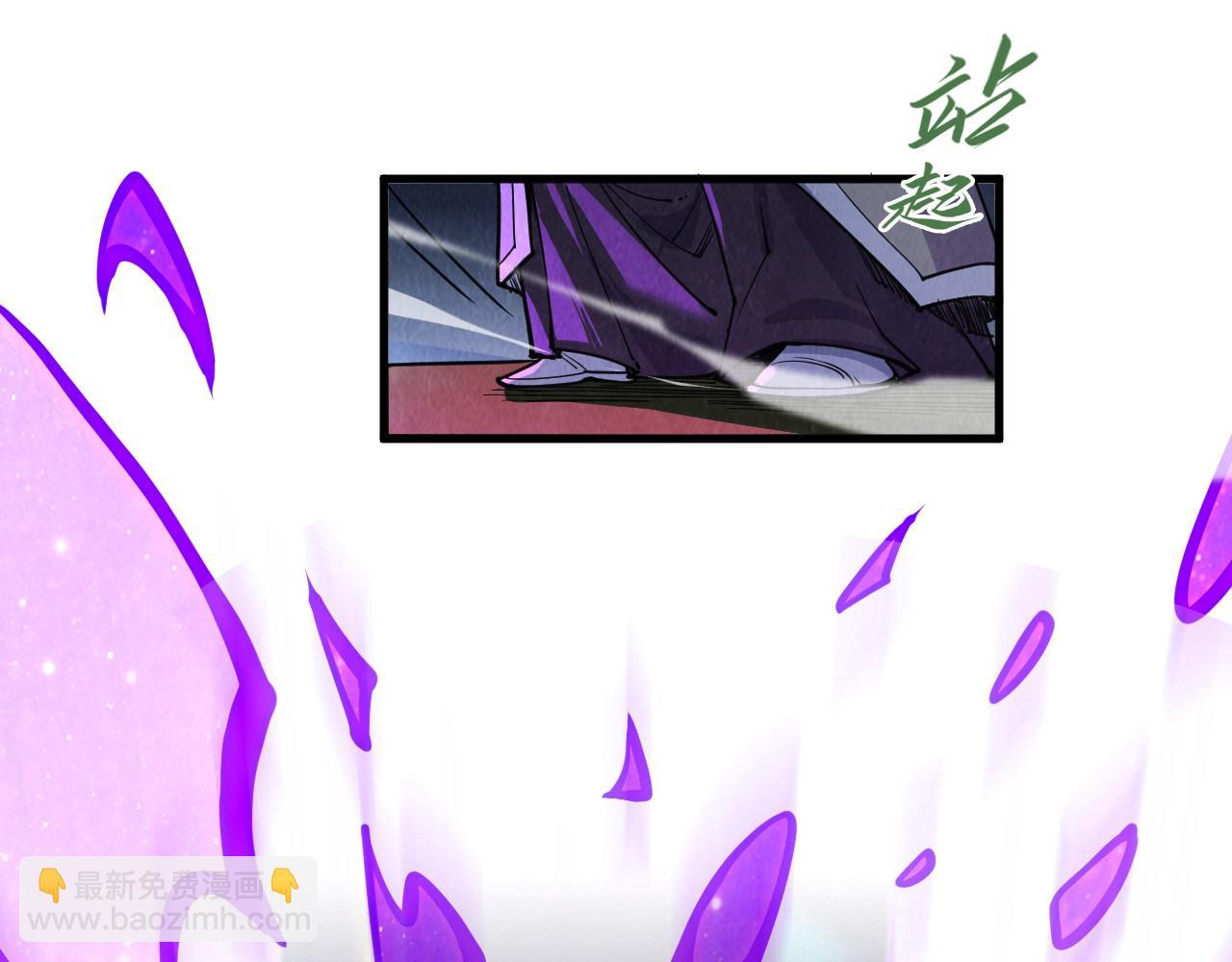 第286话 一招之约84