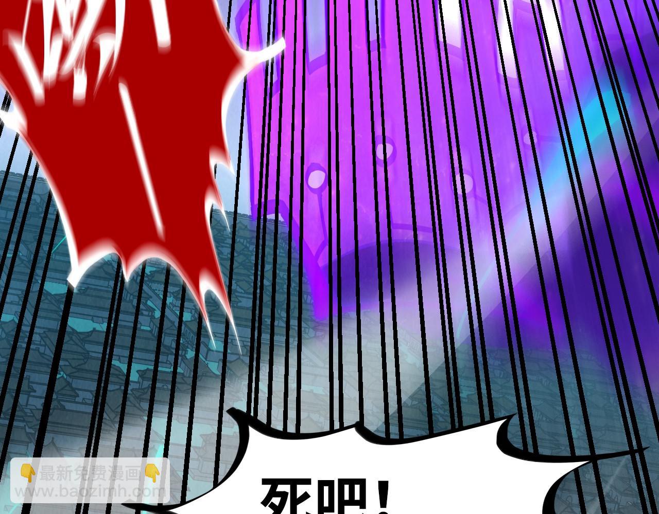 第286话 一招之约91