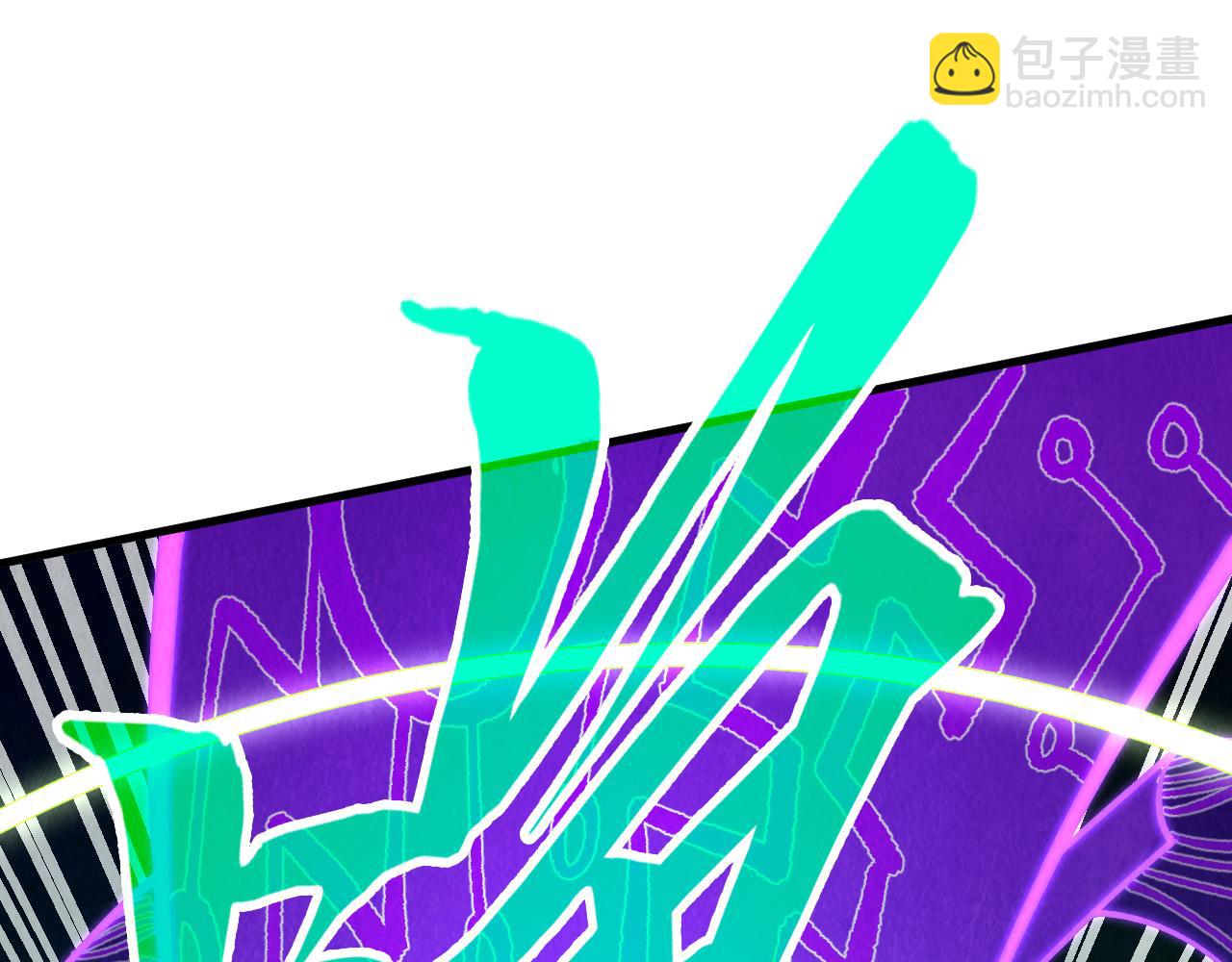 第286话 一招之约95