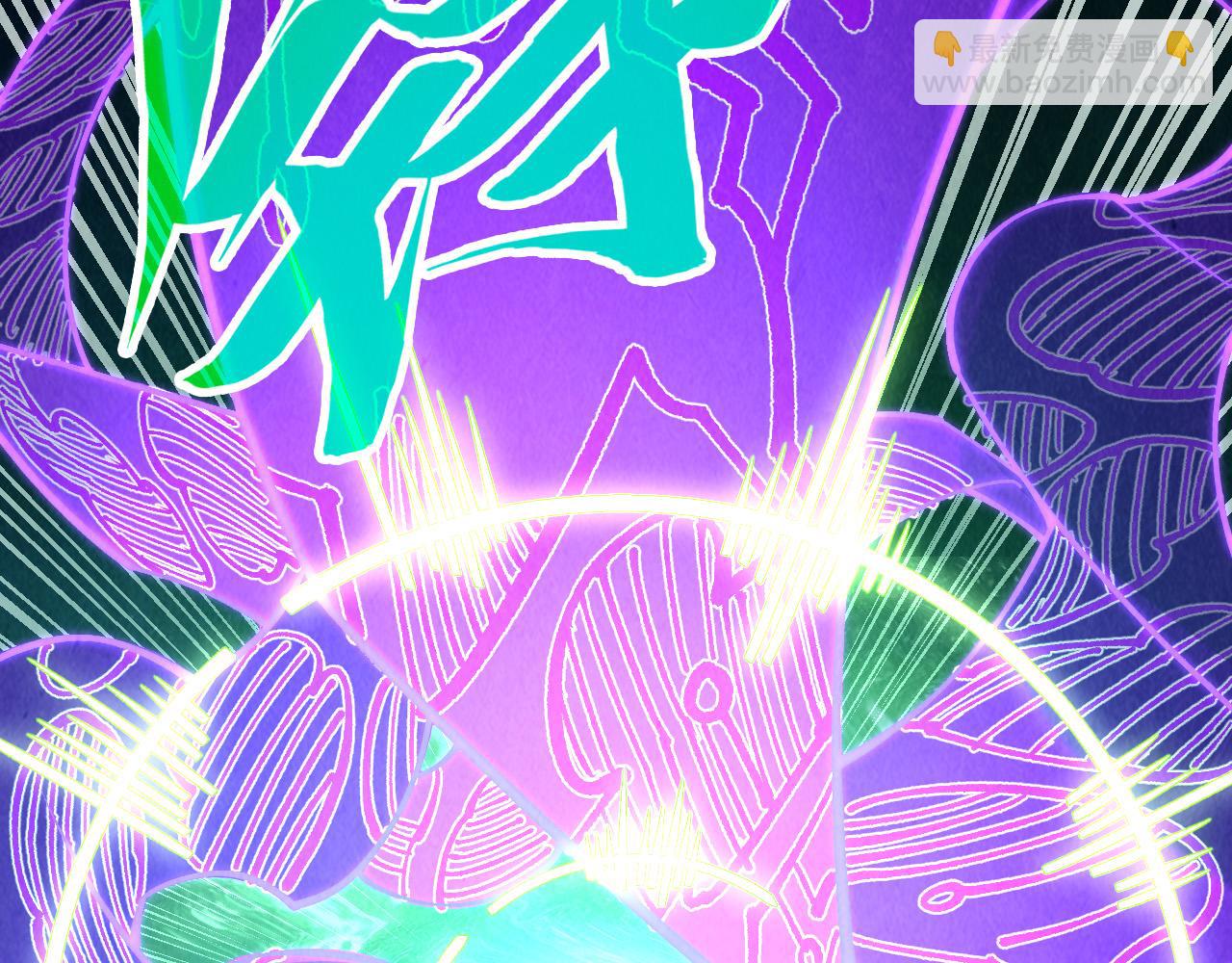 第286话 一招之约96