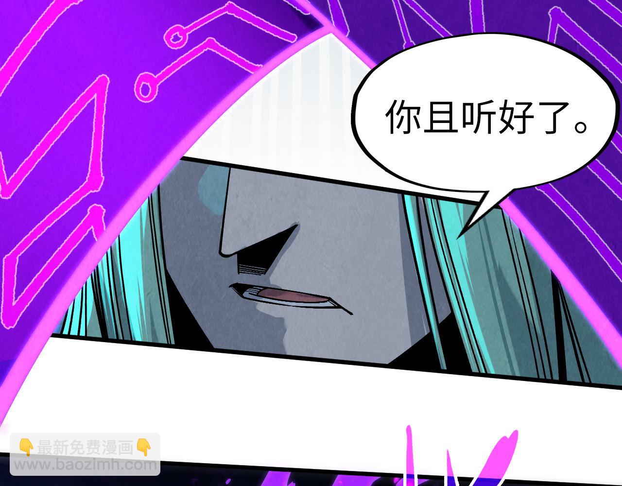 第286话 一招之约99