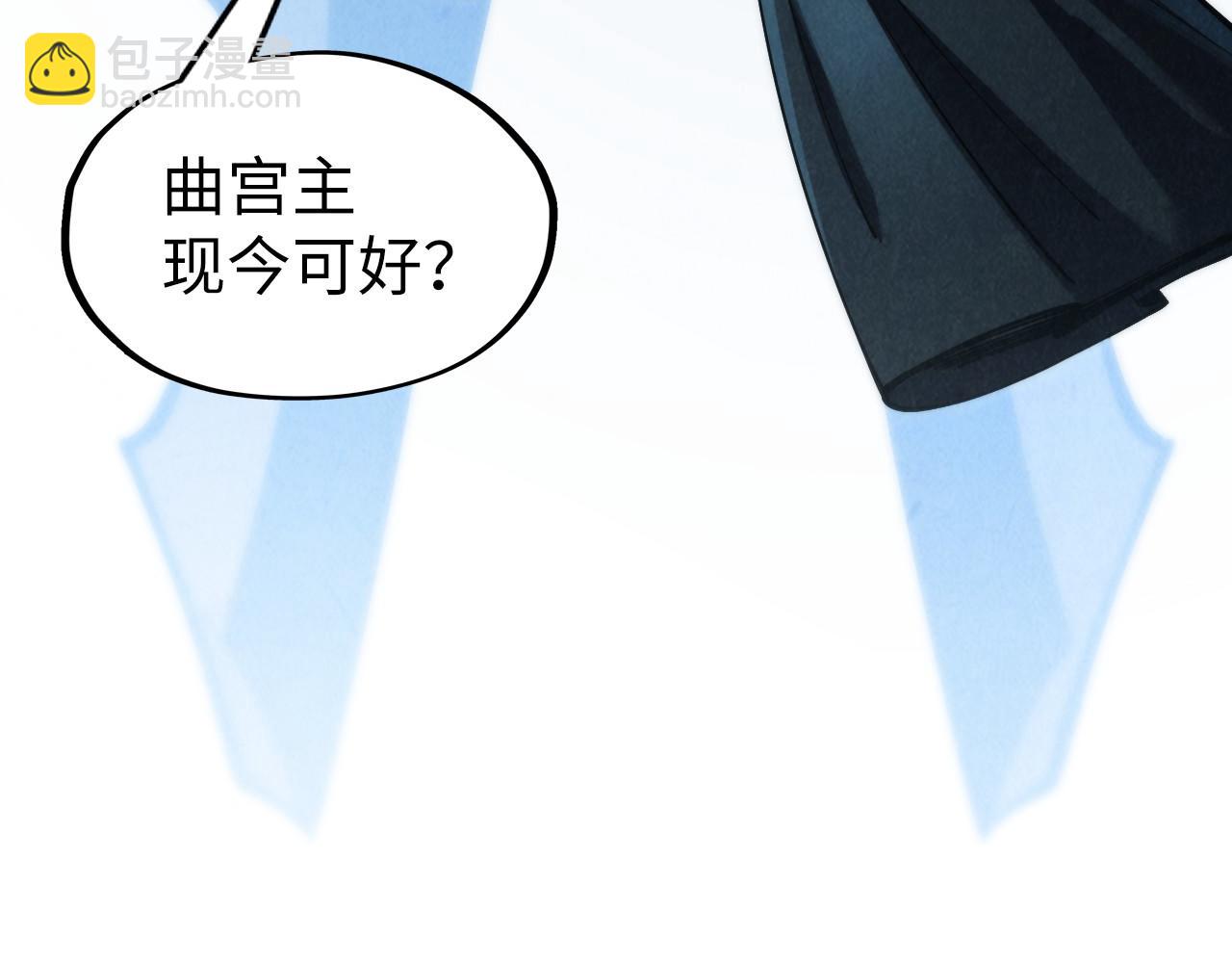 第287话 神控武帝与韦青120