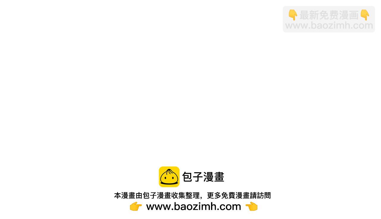 第287话 神控武帝与韦青152