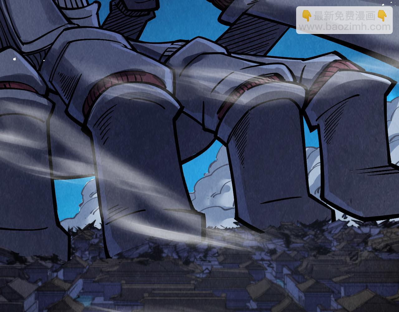 第287话 神控武帝与韦青17