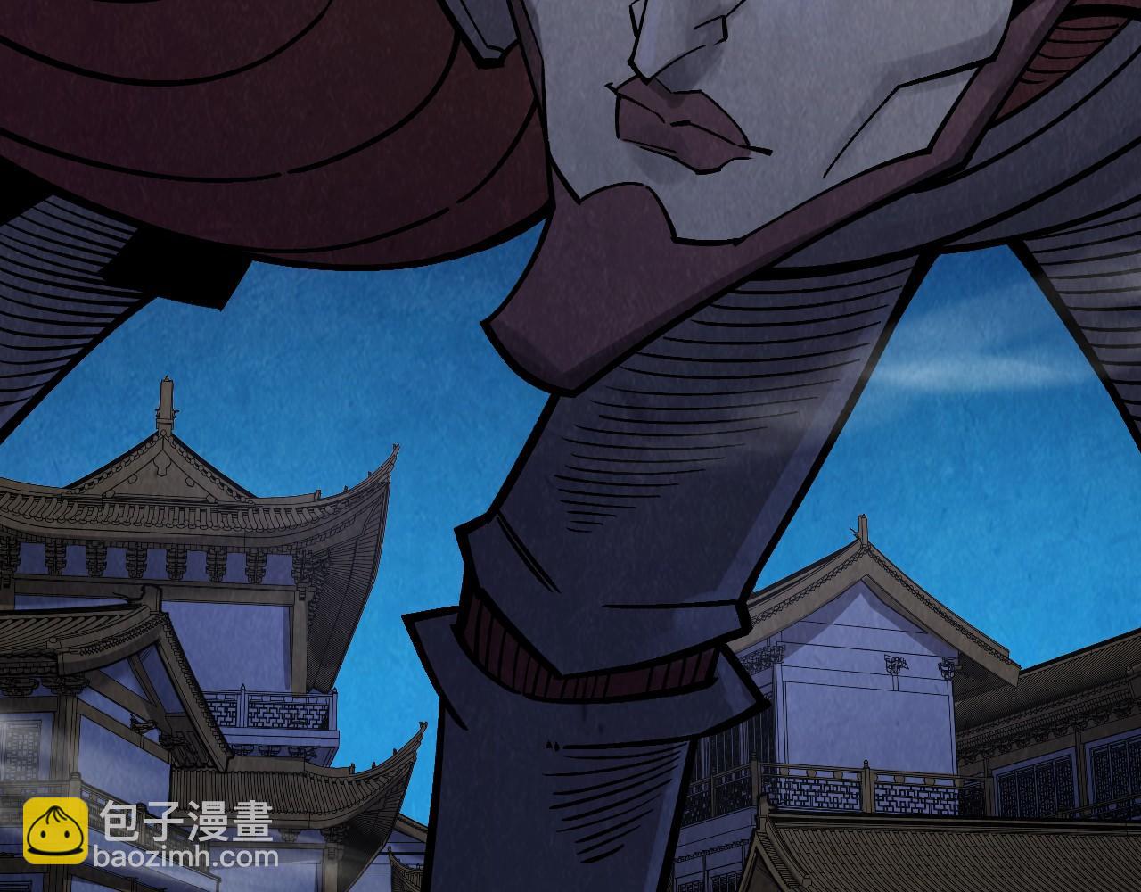第287话 神控武帝与韦青28