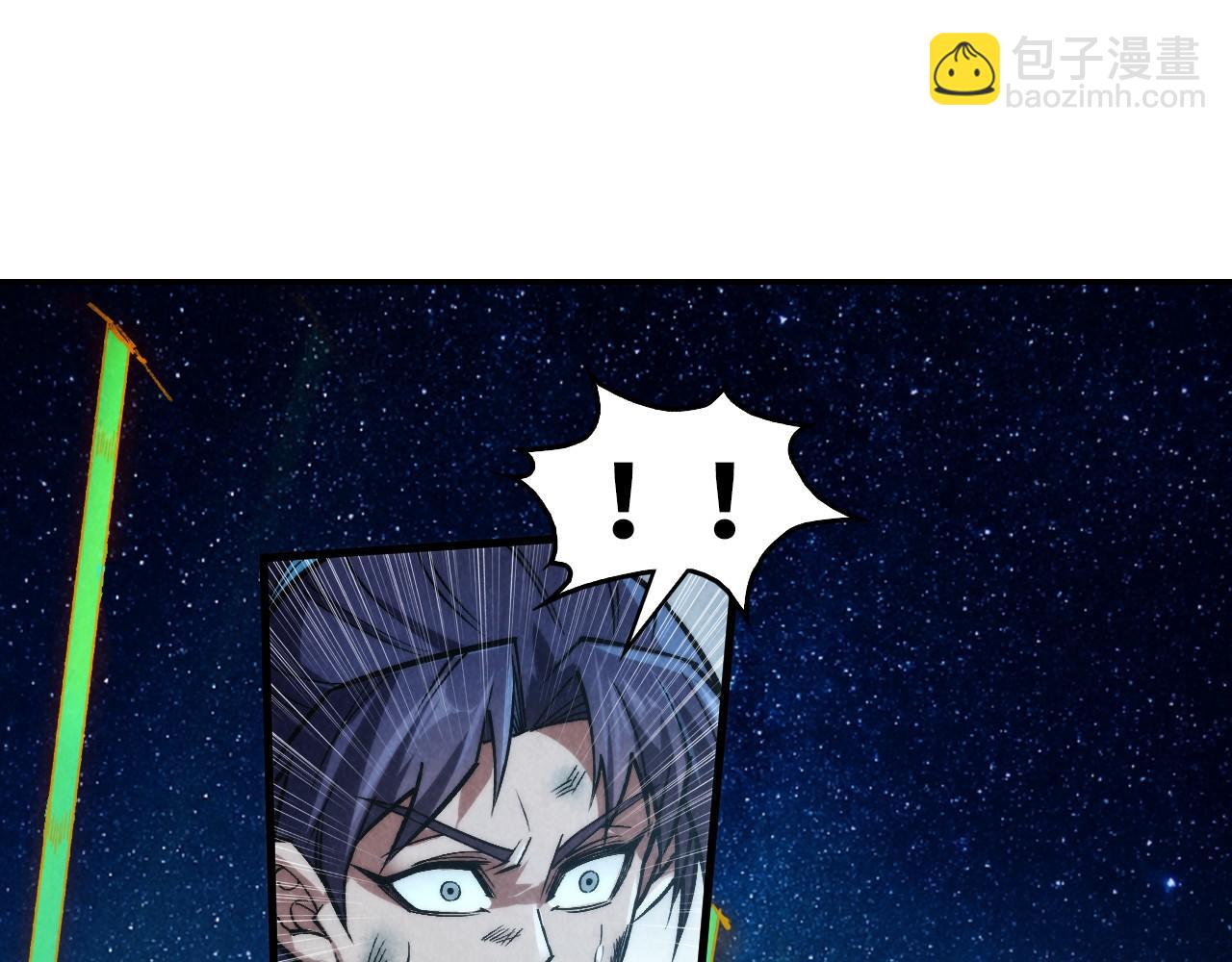 第287话 神控武帝与韦青97