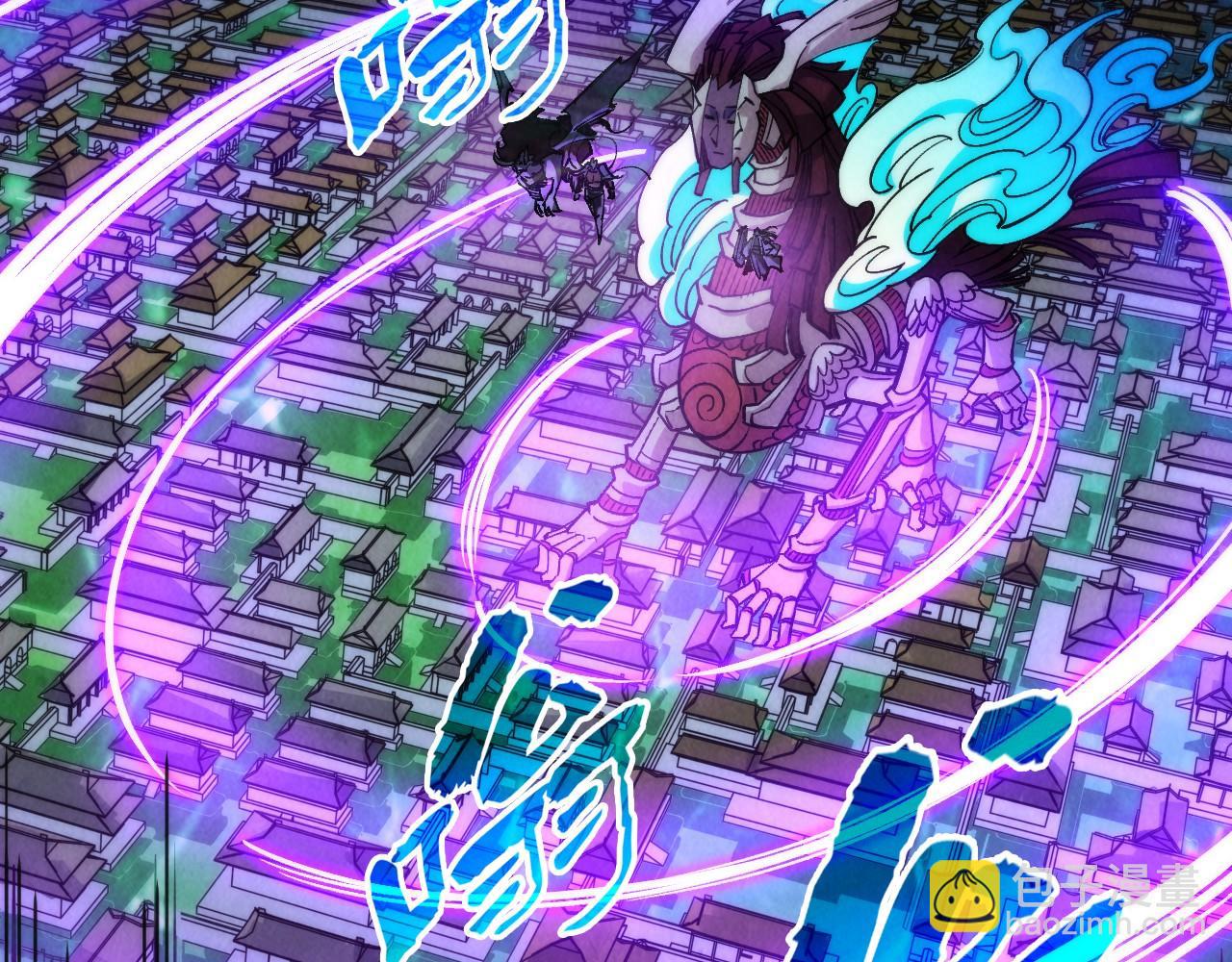 第287话 神控武帝与韦青99