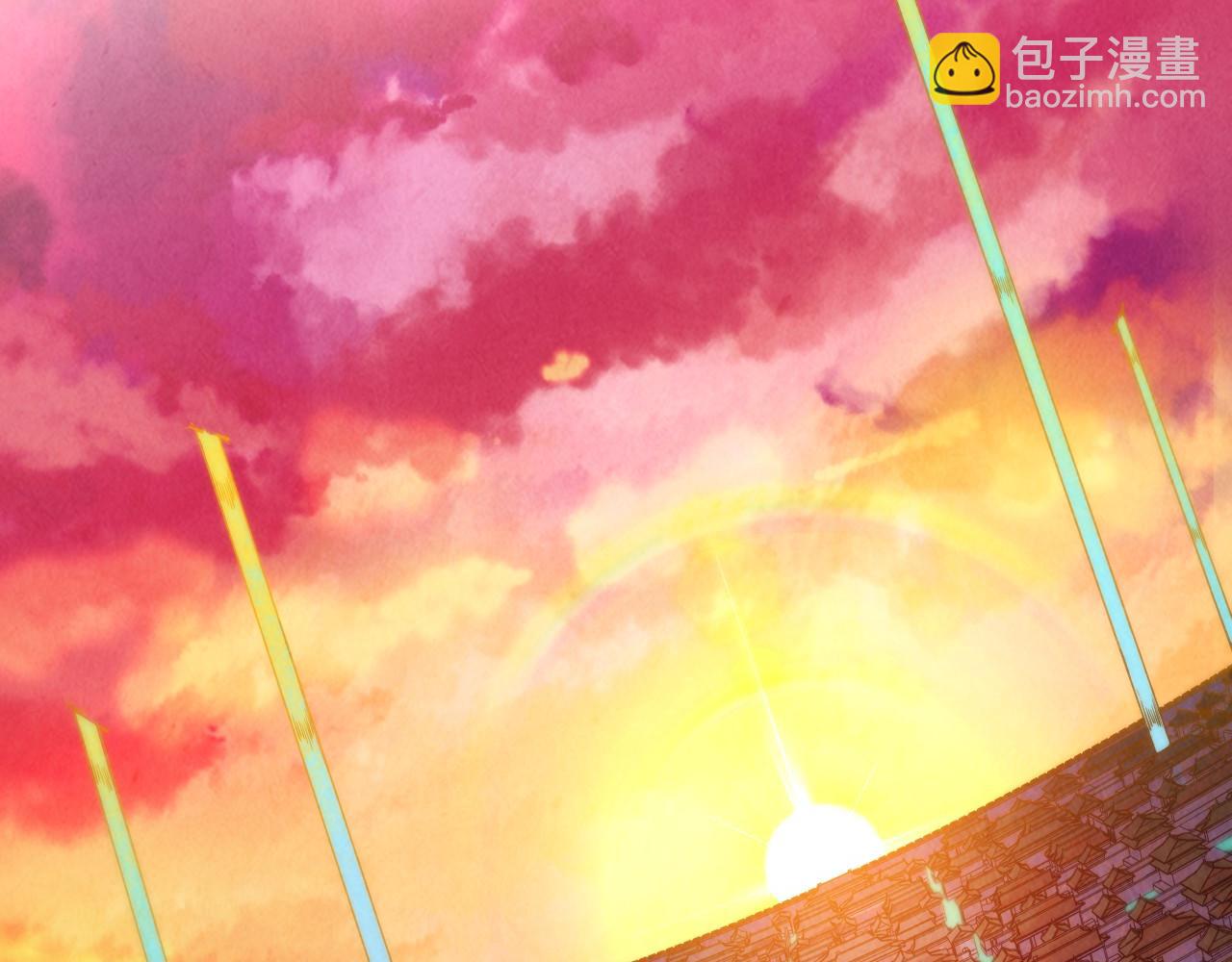 第288话 死神宫24