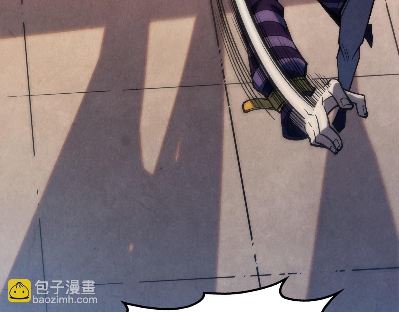 第288话 死神宫54