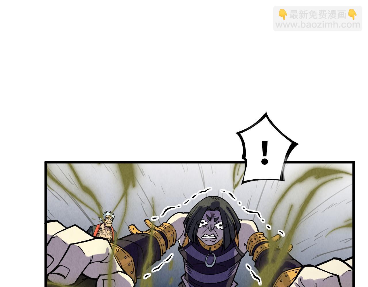 第288话 死神宫81