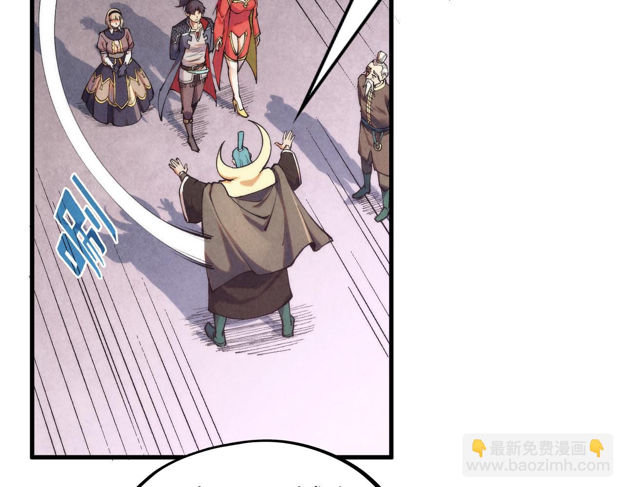 第289话 收账120