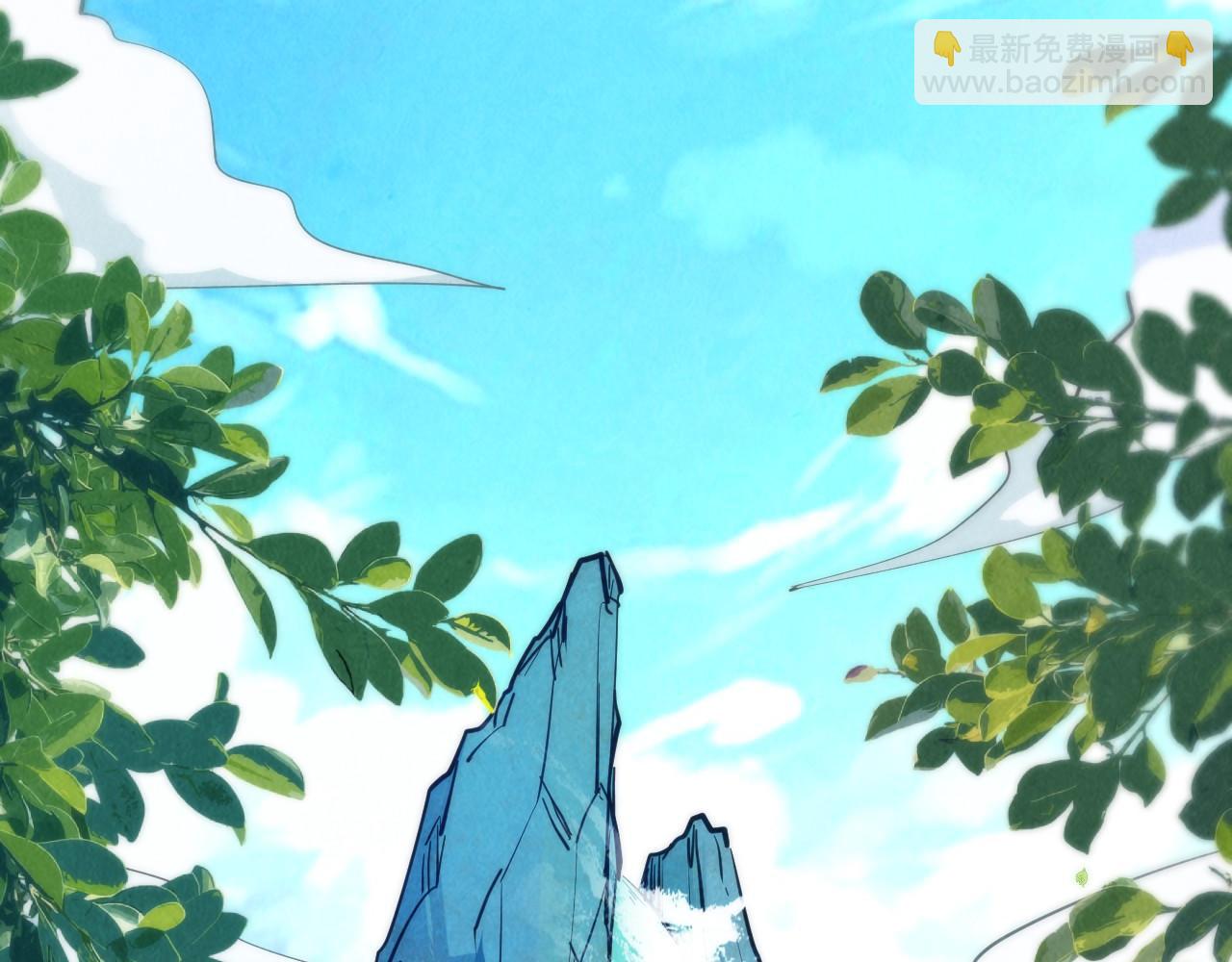 第289话 收账126
