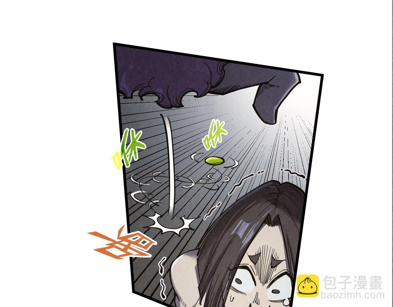 第289话 收账16