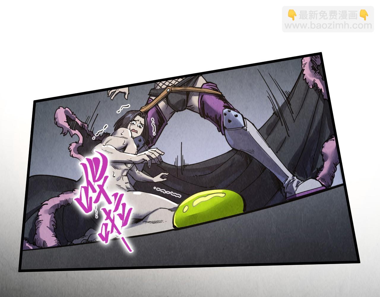 第289话 收账18