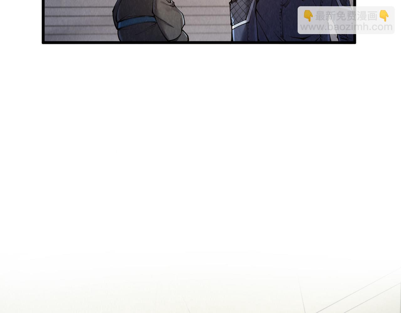 第289话 收账74