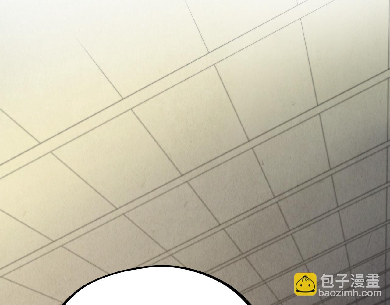 第289话 收账75