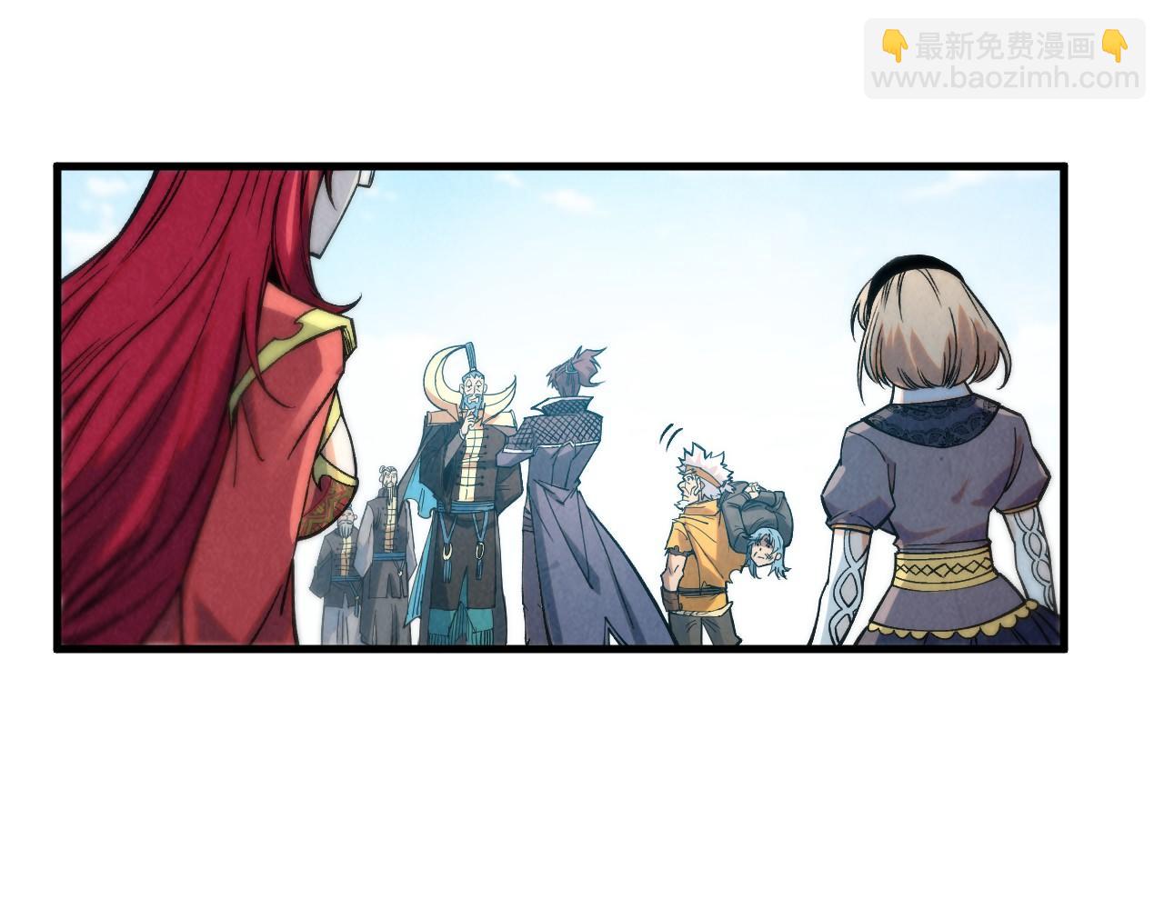 第290话 明月神体28