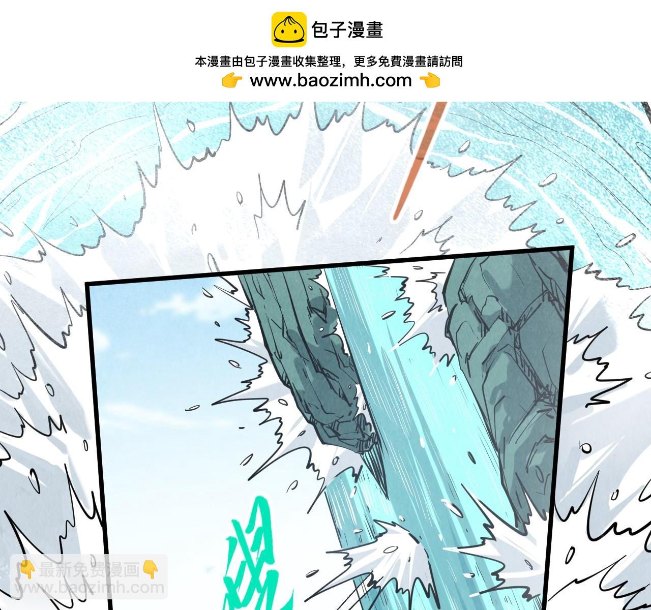第290话 明月神体46